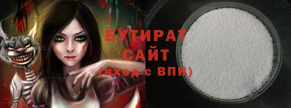 круглые Алексин