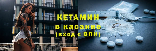 круглые Алексин