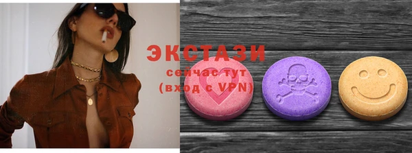 круглые Алексин