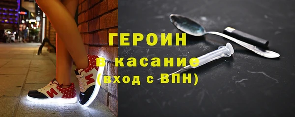 ГАЛЛЮЦИНОГЕННЫЕ ГРИБЫ Алзамай