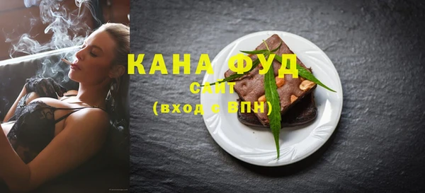 ГАЛЛЮЦИНОГЕННЫЕ ГРИБЫ Алексеевка