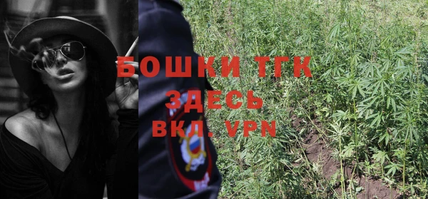 ГАЛЛЮЦИНОГЕННЫЕ ГРИБЫ Алексеевка