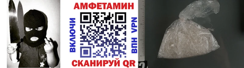 сайты даркнета какой сайт  Долинск  Первитин Methamphetamine 