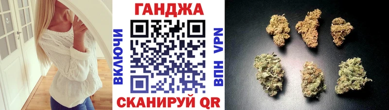 Бошки марихуана ГИДРОПОН KRAKEN сайт Долинск как найти наркотики